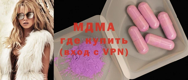 а пвп мука Баксан