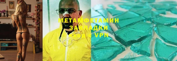 дмт Балахна