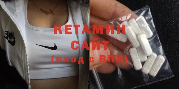 а пвп мука Баксан