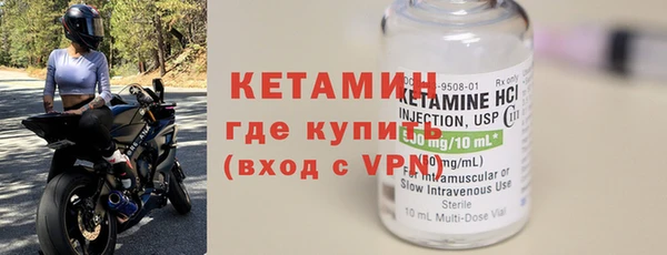 дмт Балахна