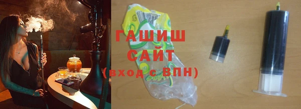 а пвп мука Баксан