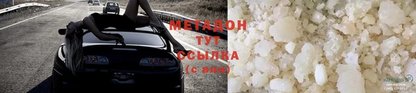дмт Балахна