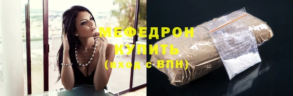 а пвп мука Баксан