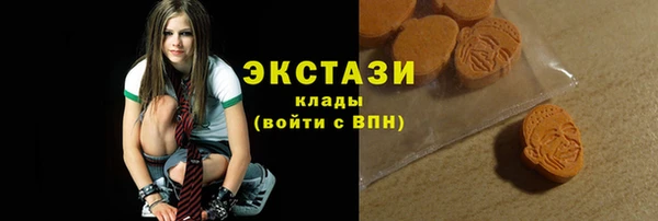 прущие грибы Балабаново