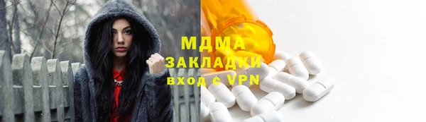 а пвп мука Баксан