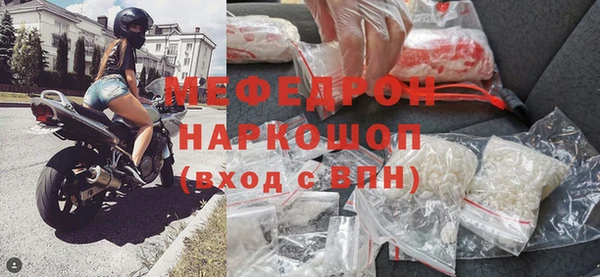 а пвп мука Баксан
