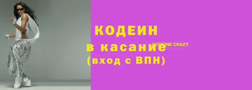 прущие грибы Балабаново