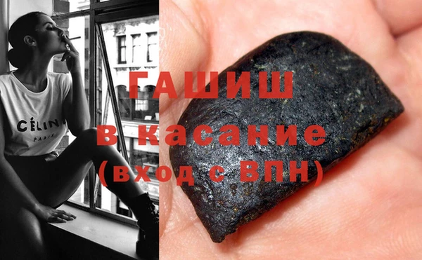 дмт Балахна
