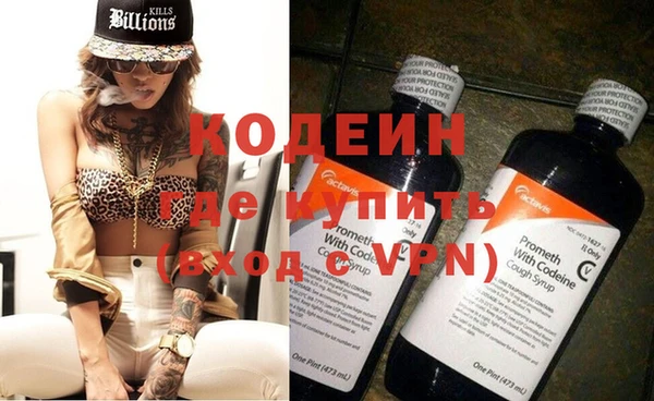 скорость mdpv Протвино
