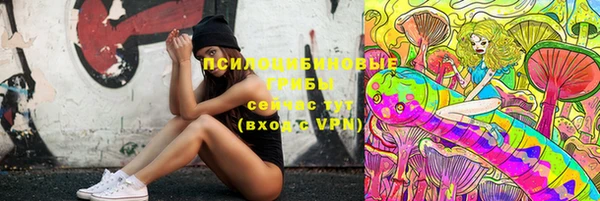 круглые Пролетарск