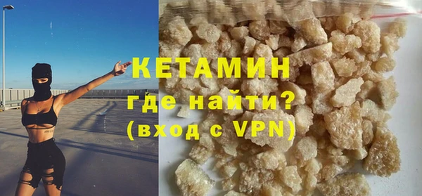 дмт Балахна