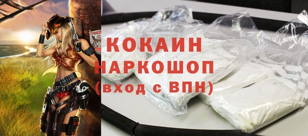 а пвп мука Баксан