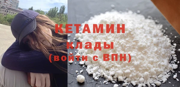 прущие грибы Балабаново