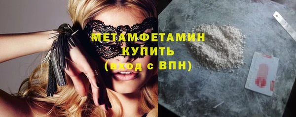 а пвп мука Баксан