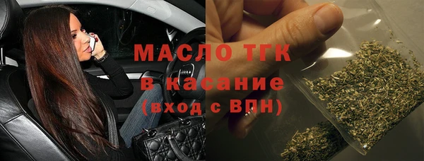 а пвп мука Баксан