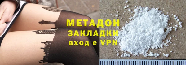 дмт Балахна