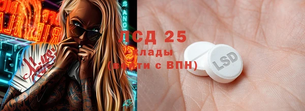 дмт Балахна